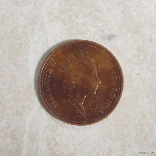 1 пенни 1995 Великобритания
