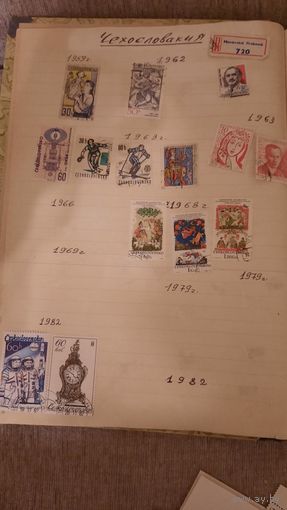 Сборки марок Чехословакии 60-х-70-80-х годов