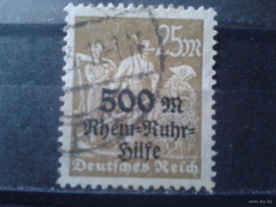 Германия 1923 Надпечатка 500 на 25 Михель-30,0 евро гаш