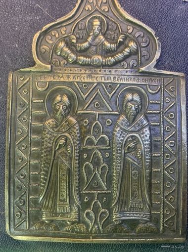 Икона Власий и Афанасий XVIII-XIX век