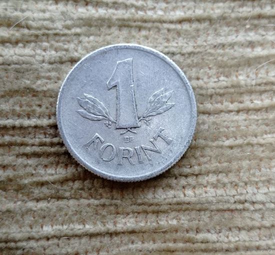 Werty71 Венгрия 1 большой форинт 1960