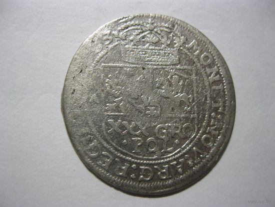 Речь Посполитая тымф (30 грошей) 1663 Ян II Казимир Ваза