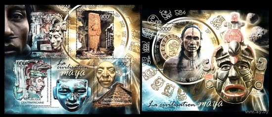 Центрально-Африканская Республика 2012 Археология Культура Цивилизация Майя MNH Блок + лист 4 марки