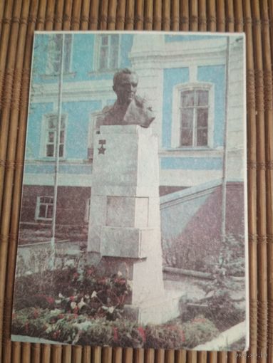 Карманный календарик . 400 лет Тюмени.1986 год