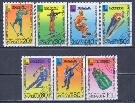 [2190] Монголия 1980. Спорт.Зимние Олимпийские игры. Гашеная серия.