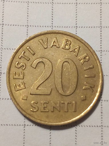 20 центов Эстония 1992 год