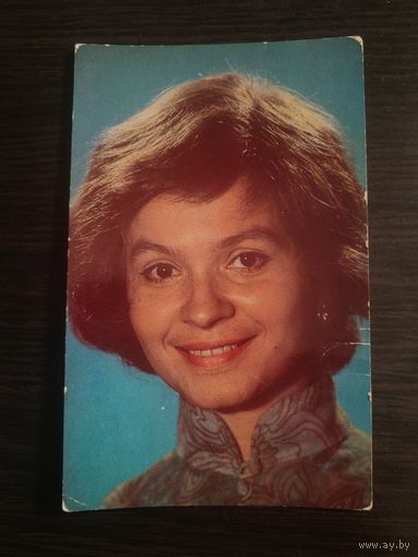 Артисты Рычагова