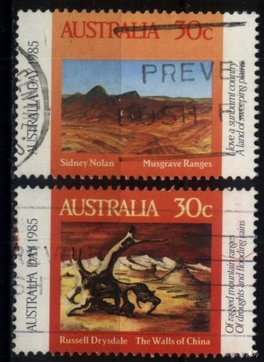 Австралия - 1985 [Mi. 910-911] Гашеная (AU22)
