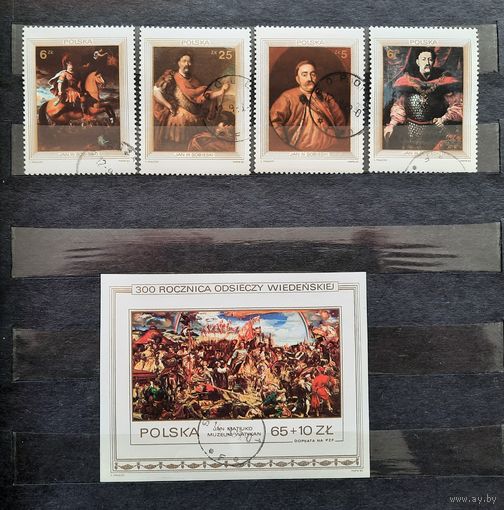 Польша 1983г. Серия 4 марки + блок. Живопись. Ян III Собески. гаш.