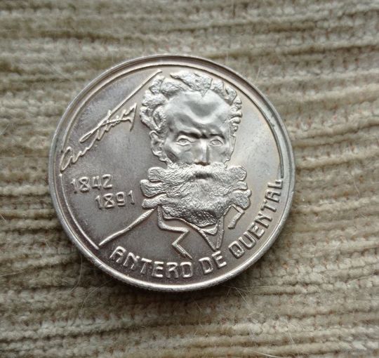 Werty71 Португалия Азорские острова 100 эскудо 1991 100 лет со дня смерти Антеру де Кентал