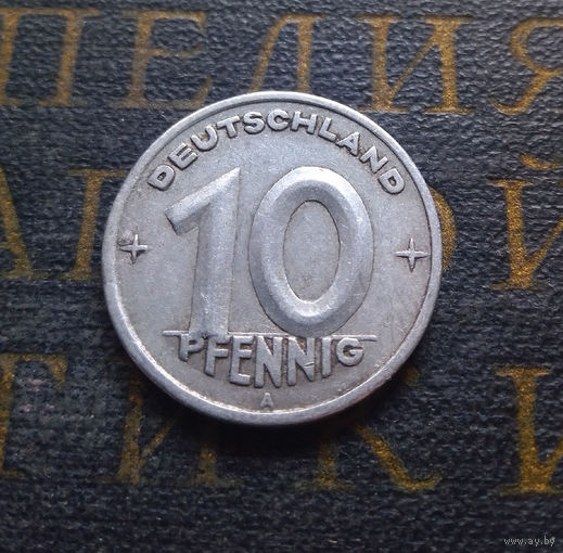 10 пфеннигов 1948 (A) Германия ГДР #02