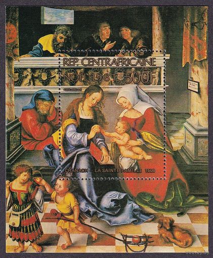 1981 ЦАР 804/B154 Живопись - Рождество 7,00 евро