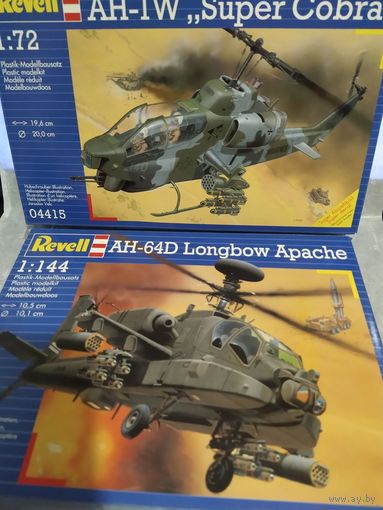 Ревел,сборные модели ,масштаб 1:72,одним лотом 4 модели