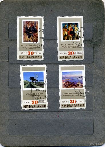 БОЛГАРИЯ, 1988, ИСКУССТВО, серия , 4м гашен,