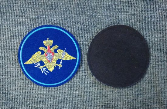 Шеврон ВКС РФ
