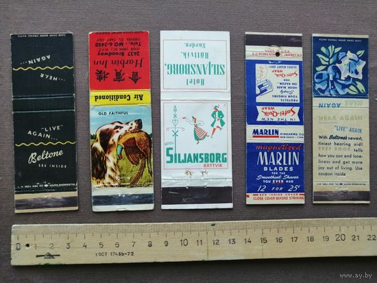 Очень старые спичечные коробки в разобранном состоянии одним лотом за 1 р., сп-3 (4013)
