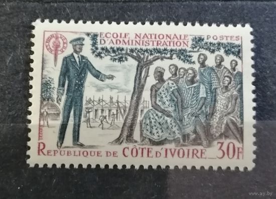 Кот-Д Ивуар 1966