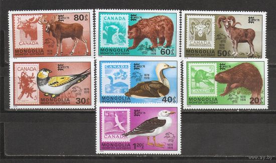 ФФ2 Монголия 1978 Фауна