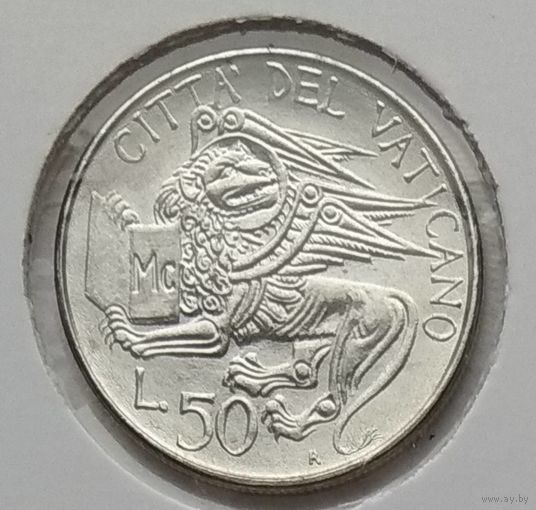 Ватикан 50 лир 1985 г. В холдере