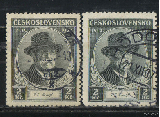 Чехословакия Респ 1937 Погребение Томаша Масарика в Лане #380