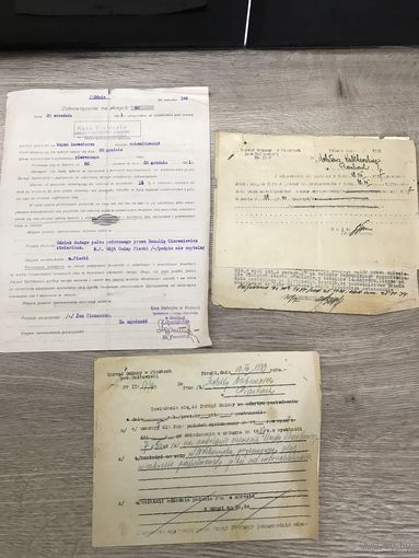 Документы 1931-39г.