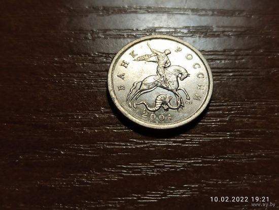 5 копеек 2004 сп
