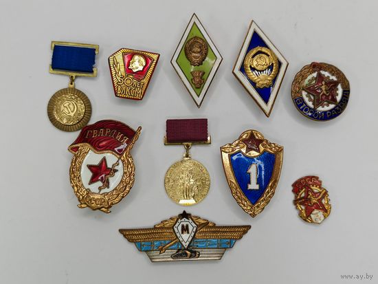 Значок CCCP Ромб. Гвардия.  Разряд и др. Одним лотом 10 шт. С рубля