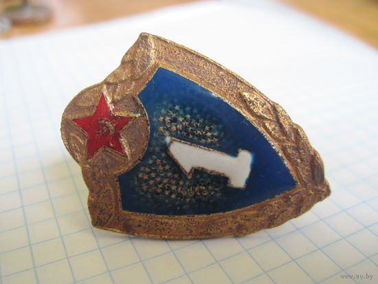 Знак Солдатской классности 1 восстановленный с рубля!