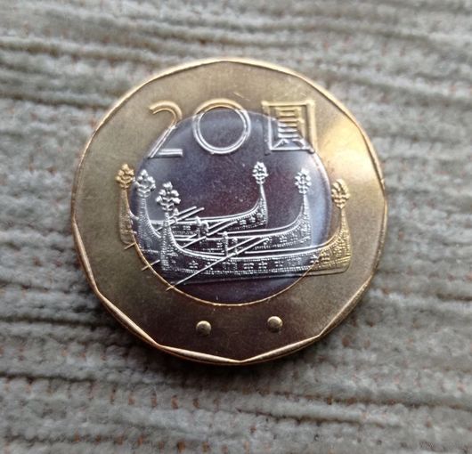 Werty71 Тайвань 20 долларов 2001 Мона Рудао Корабль биметалл