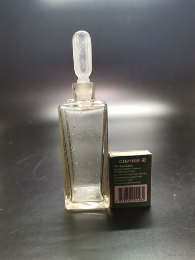 Флакон от парфюм СССР.