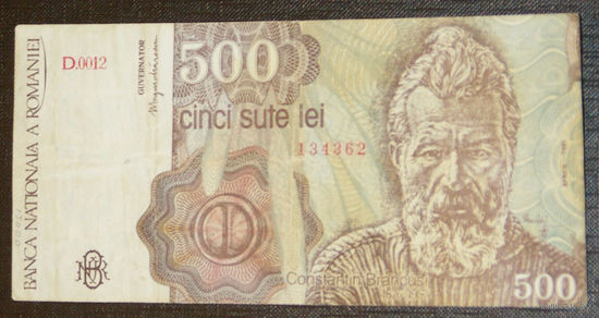 Румыния 1991 500 лей P98b VF
