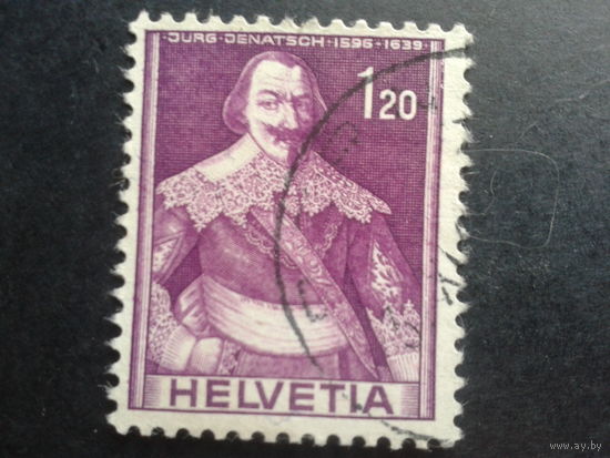 Швейцария,1941. Стандарт, исторические личности