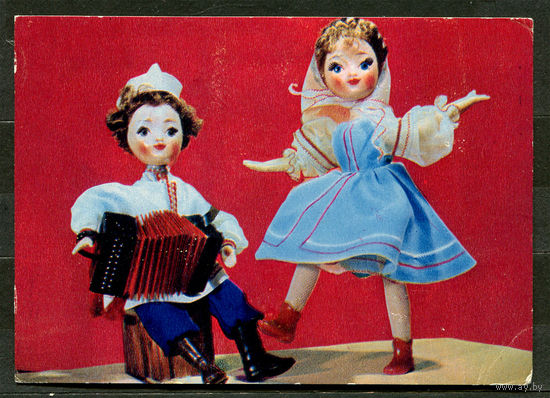 Куклы. Подмосковные вечера. Худ. Р. Спасская. 1968