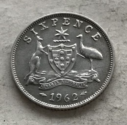 Австралия 6 пенсов 1962 Елизавета II - серебро 0,500