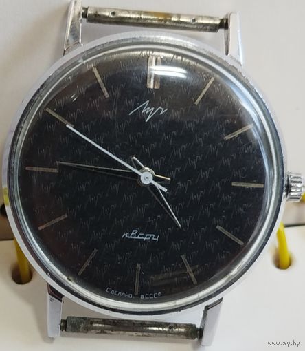 Часы "Луч" Редкий циферблат, костюмные ультратонкие За вашу цену!