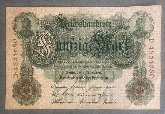 Банкнота 50  марок 1910 год. Германская империя . С рубля без МЦ.