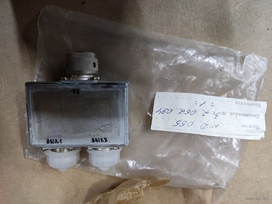 Тройник новый