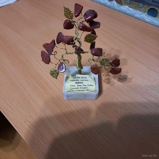Талисман из яшмы "Дерево жизни "
