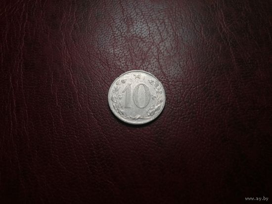 Чехословакия 10 геллеров 1953