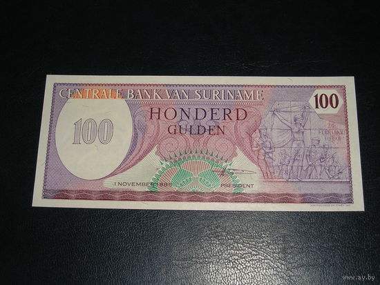Суринам, 100 Гульденов 1985