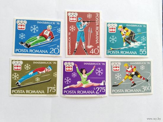 Румыния  1976 6 м ол.игры