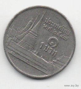 КОРОЛЕВСТВО ТАИЛАНД 1 БАТ 2004.