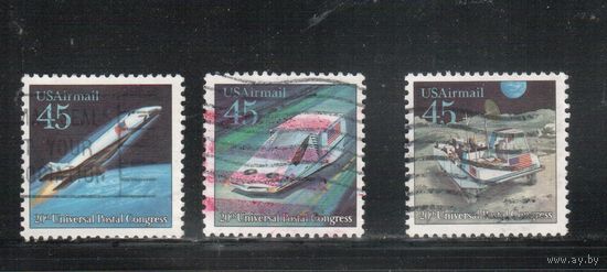 США-1989, (Мих.2068-2070),   гаш. ,Почтовый конгресс, Космос, 3 марки