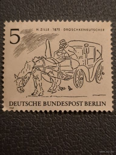 ФРГ 1969. H.Zile. Droschkenkutscher-1875. Извозчик