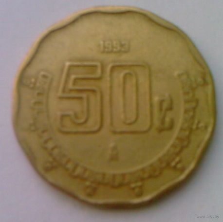 Мексика 50 сентаво 1993