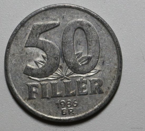 Венгрия, 50 филлеров, 1986 год