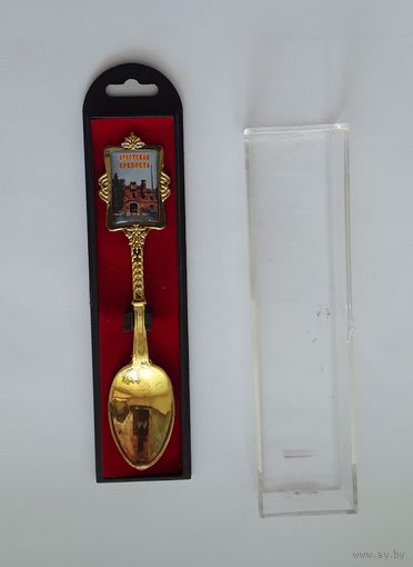 Ложка сувенирная