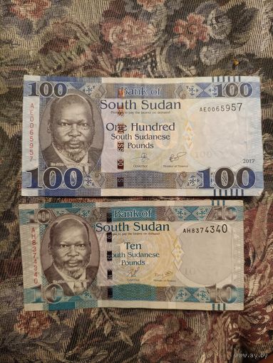 Суданский фунт