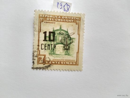 Уругвай 1958  н/печ.