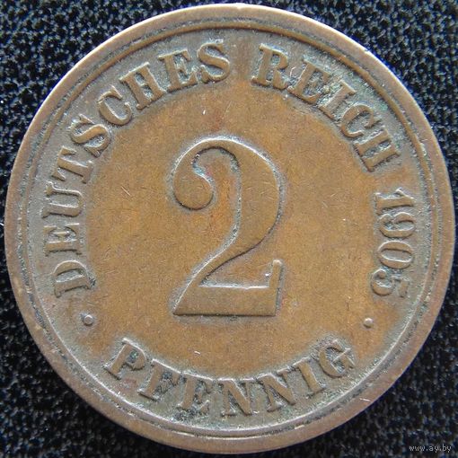 YS: Германия, Рейх, 2 пфеннига 1905F, KM# 16 (1)